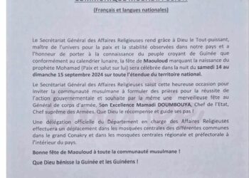 Urgent: les fidèles musulmans célèbrent Maouloud ce samedi 14 Septembre 2024 (communiqué)