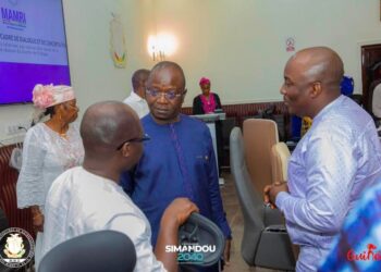 4ème session du Comité de Pilotage de la MAMRI : l’accent mis sur la mobilisation et la sécurisation des ressources internes