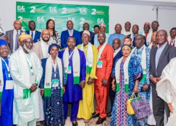 Guinée : La 2ème Assemblée générale de la Chambre de Commerce s&rsquo;est tenue à Conakry