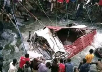 Ethiopie : plus de 70 personnes sont mortes dans un accident de la route