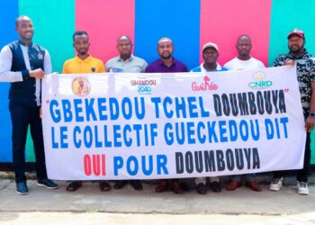 Guinée: Guéckédou dit OUI ! L’unité en marche, rejoignez le collectif GBEKEDOU TCHEL DOUMBOUYA
