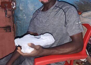 S.O.S: Amadou Yéro BAH,  souffrant d&rsquo;une maladie mystérieuse demande de l&rsquo;aide auprès des bonnes volontés