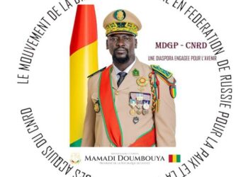 La création du Mouvement de la Diaspora Guinéenne en Fédération de Russie pour la Paix et la Préservation des Acquis du CNRD (MDGP)