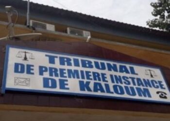 Justice/ TPI de Kaloum: Trois des quatre agents de l’Agence nationale de lutte contre la corruption et de promotion de la bonne gouvernance poursuivis pour  » séquestration, trouble à l’ordre public et violences » ont comparu à nouveau