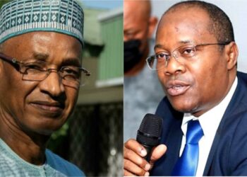 Dernière minute/UFDG: Le Ministre de l&rsquo;Administration du Territoire ordonne au parti de Cellou Dalein de surseoir à son congrès du 06 juillet et de réintégrer Ousmane Gaoual