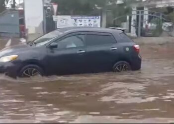 Alerte météo: Averses de pluie avec risque élevé d&rsquo;inondation en Basse Guinée les 26 et 27 juillet 2025