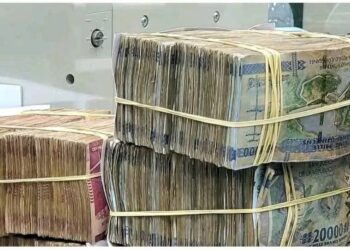 Manque de liquidité: L&rsquo;UCG demande une synergie d&rsquo;action pour surmonter cette crise (Communiqué)