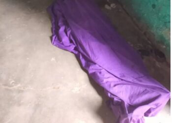 Kankan: Le corps d&rsquo;un élève de la 10ème année a été découvert au quartier Briqueterie 2, dans la commune urbaine