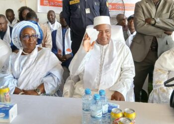 Présidentielle du 28 décembre prochain: Docteur Ben Youssouf Keita a été investi candidat du parti Nouvelles Forces Démocratiques (NFD)