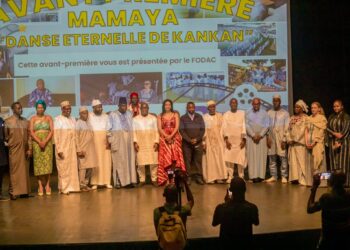 Culture : vers  l&rsquo;inscription de la danse Mamaya au patrimoine culturel immatériel de l’UNESCO
