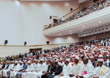 Session inaugurale de l’Assemblée nationale: Docteur Dansa Kourouma élu Président de la première législature de la Ve République