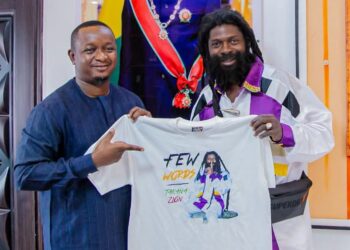 Culture : Le ministre Moussa Moïse Sylla a reçu Takana Zion pour la présentation de son album « Few Words »
