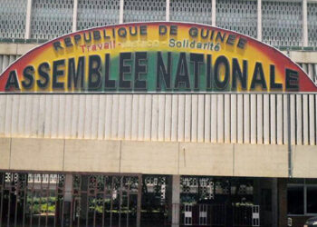 Guinée : Ouverture solennelle de la session parlementaire 2026-2027 au Palais du Peuple
